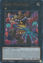Giant Mimighoul - MP25-EN259 - Ultra Rare 1st Edition