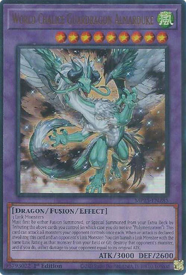 World Chalice Guardragon Almarduke - MP25-EN285 - Ultra Rare 1st Edition