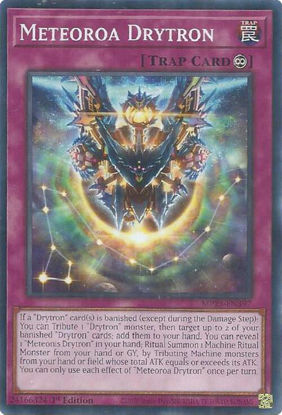 Meteoroa Drytron - MP25-EN397 - Common 1st Edition