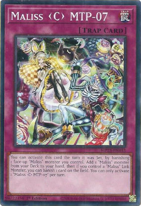 Maliss C MTP-07 - MP25-EN443 - Common 1st Edition