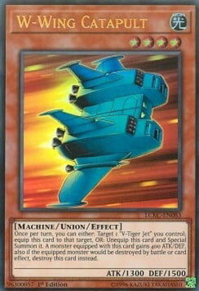 W-Wing Catapult - LCKC-EN083 - Ultra Rare Unlimited
