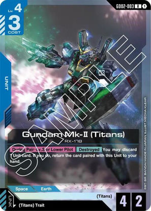 Gundam Mk-II (Titans) - GD02-003 - Rare