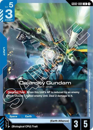 Calamity Gundam - GD02-009 - Uncommon
