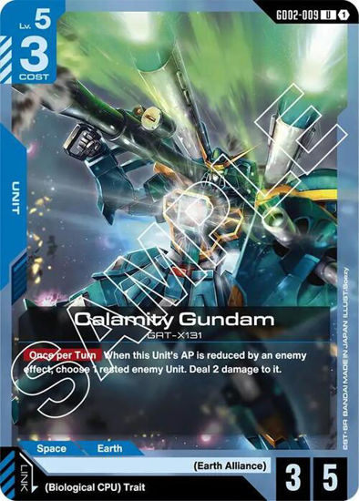 Calamity Gundam - GD02-009 - Uncommon