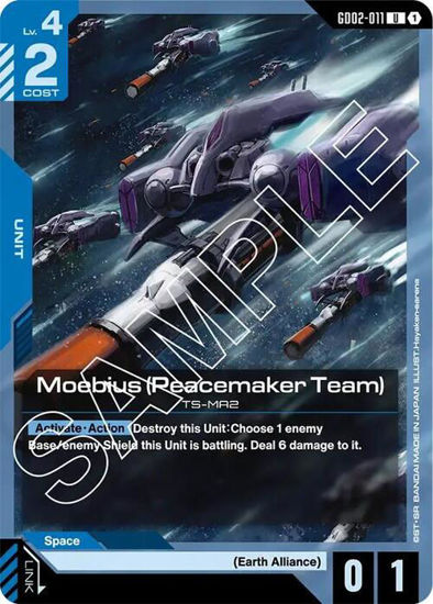 Moebius (Peacemaker Team) - GD02-011 - Uncommon