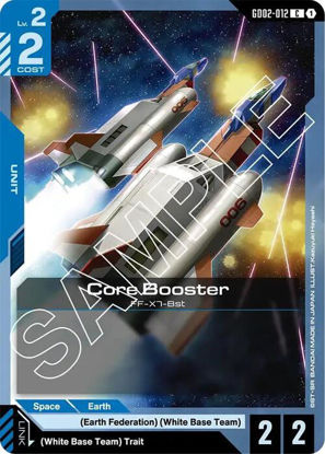 Core Booster - GD02-012 - Common