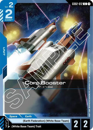 Core Booster - GD02-012 - Common