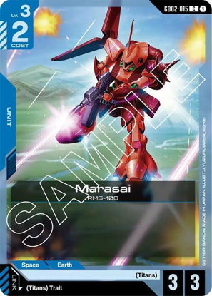 Marasai - GD02-015 - Common