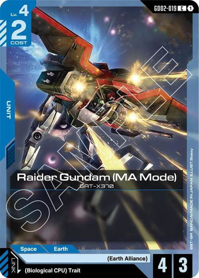 Raider Gundam (MA Mode) - GD02-019 - Common