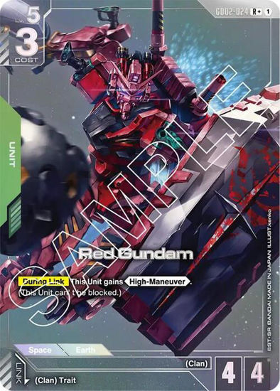 Red Gundam - GD02-024 - Rare +
