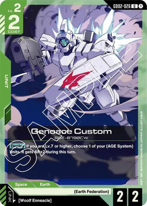 Genoace Custom - GD02-026 - Uncommon