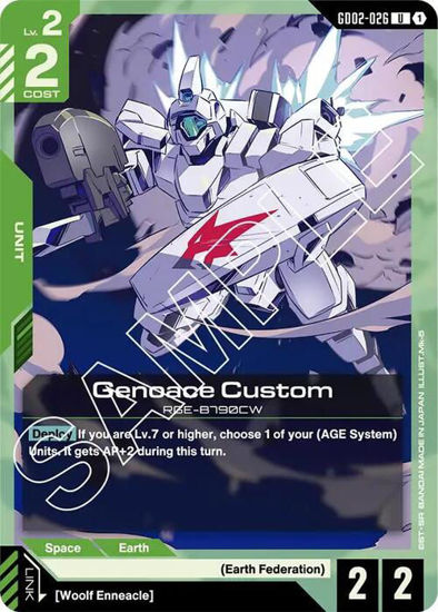 Genoace Custom - GD02-026 - Uncommon