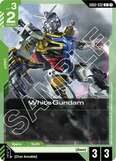 White Gundam - GD02-032 - Common