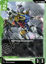 White Gundam - GD02-032 - Common