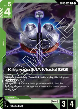 Kikeroga (MA Mode) (GQ) - GD02-033 - Common