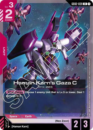 Haman Karn's Gaza C - GD02-039 - Rare