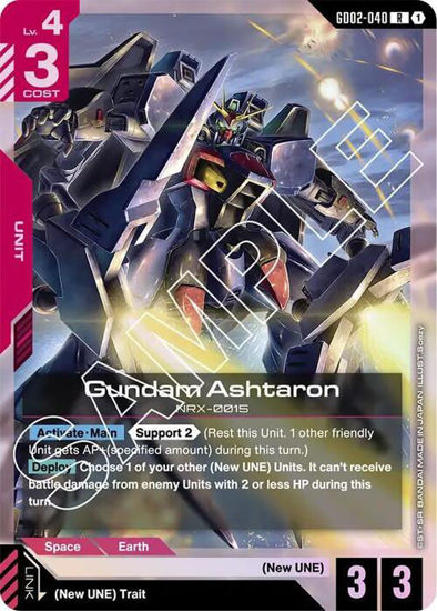 Gundam Ashtaron - GD02-040 - Rare