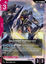 Gundam Ashtaron - GD02-040 - Rare