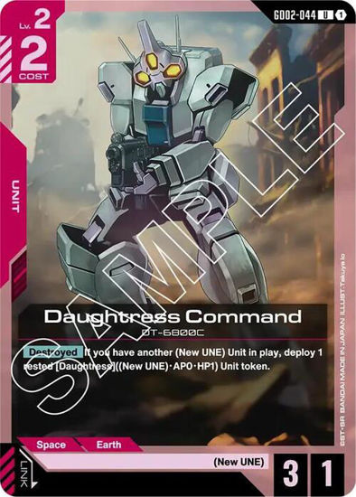 Daughtress Command - GD02-044 - Uncommon