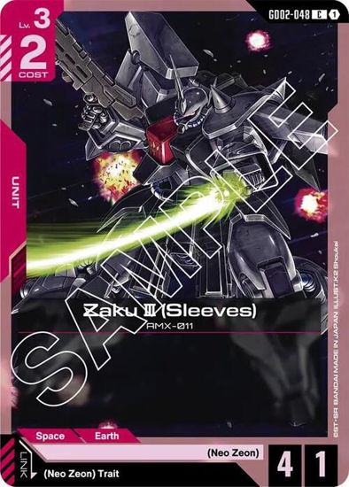 Zaku III (Sleeves) - GD02-048 - Common