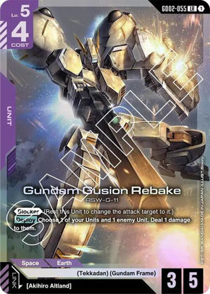 Gundam Gusion Rebake - GD02-055 - Legendary Rare