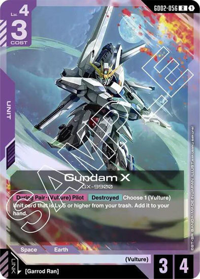 Gundam X - GD02-056 - Rare