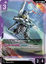 Gundam X - GD02-056 - Rare