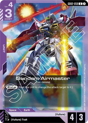 Gundam Airmaster - GD02-059 - Uncommon