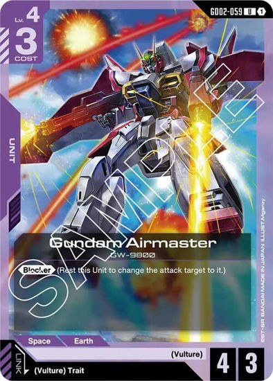 Gundam Airmaster - GD02-059 - Uncommon