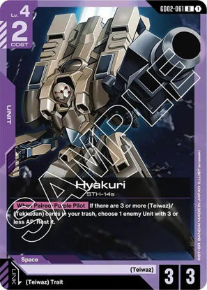 Hyakuri - GD02-061- Uncommon