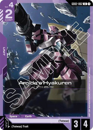 Amida's Hyakuren - GD02-062 - Uncommon