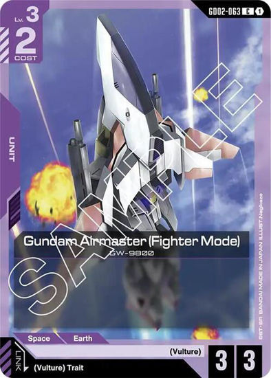 Gundam Airmaster - GD02-063 - Common