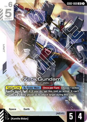 Zeta Gundam - GD02-069 - Legendary Rare