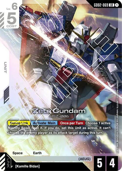 Zeta Gundam - GD02-069 - Legendary Rare