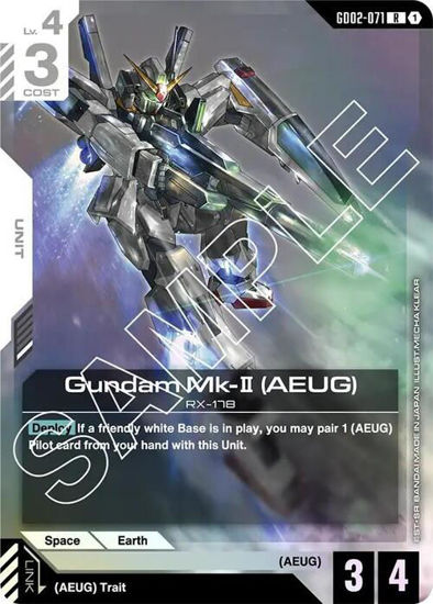 Gundam Mk-II (AEUG) - GD02-071 - Rare