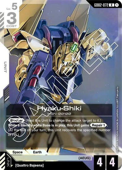 Hyaku-Shiki - GD02-072 - Rare