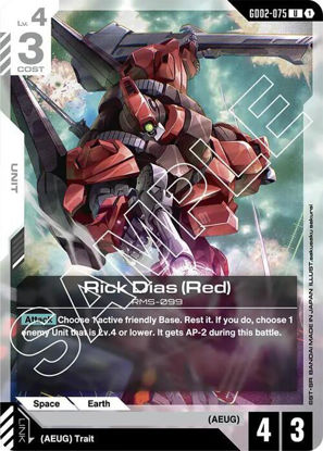 Rick Dias (Red) - GD02-075 - Uncommon