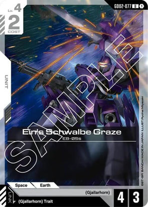 Ein's Schwalbe Graze - GD02-077 - Uncommon