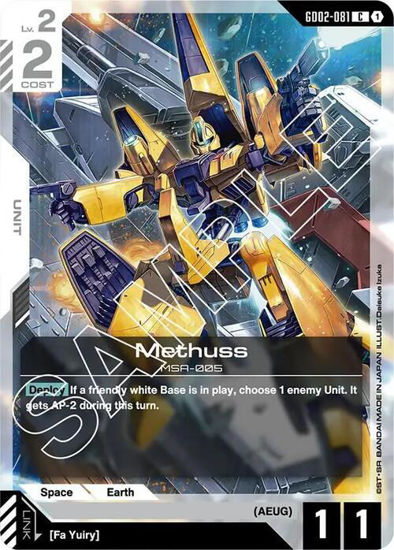 Methuss - GD02-081 - Common