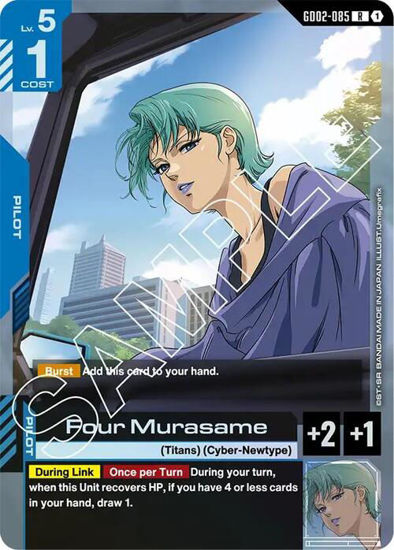 Four Murasame - GD02-085 - Rare