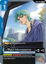 Four Murasame - GD02-085 - Rare