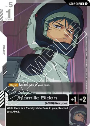 Kamille Bidan - GD02-097 - Rare