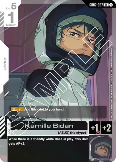 Kamille Bidan - GD02-097 - Rare