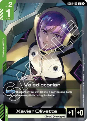 Valedictorian - GD02-105 - Uncommon