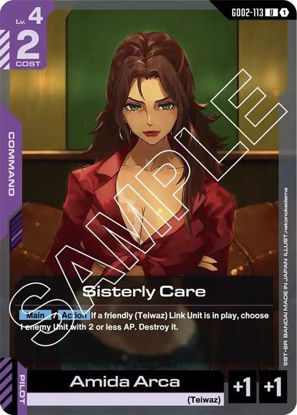 Sisterly Care - GD02-113 - Uncommon