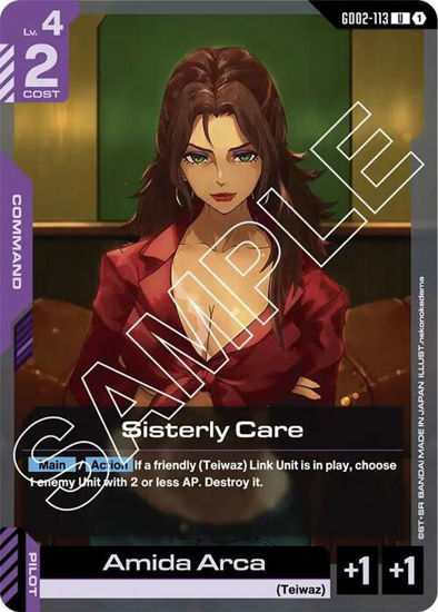 Sisterly Care - GD02-113 - Uncommon