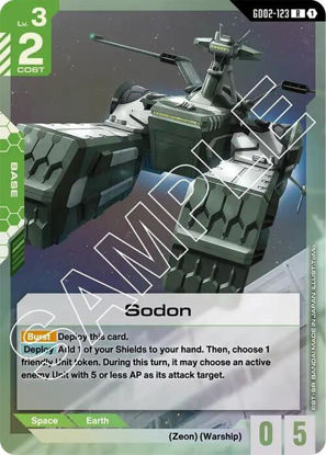 Sodon - GD02-123 - Rare