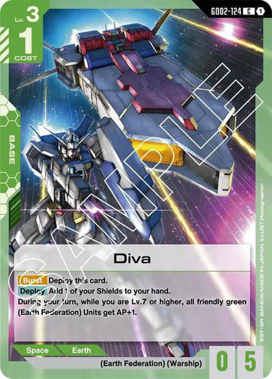 Diva - GD02-124 - Common