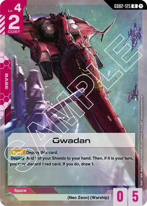 Gwadan - GD02-125 - Rare