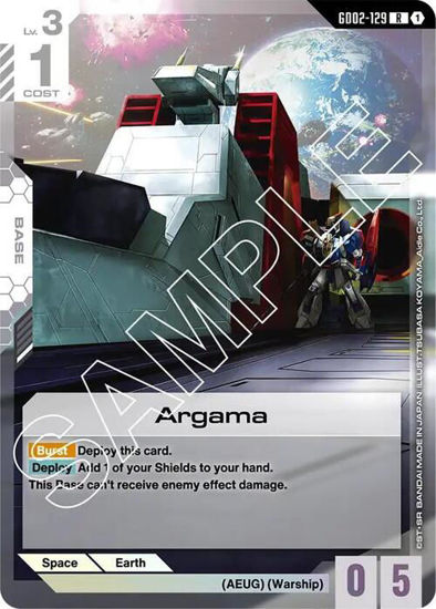 Argama - GD02-129 - Rare